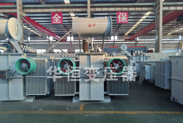 S13-6300/35东源东源东源油浸式变压器